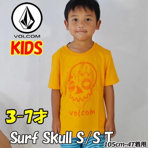volcom �{���R�� �L�b�Y T�V���c 3-7�� Surf Skull S/S T YTH LY  Little Youth ���[�X ������   Y3521836 �y�ԕi��ʁz