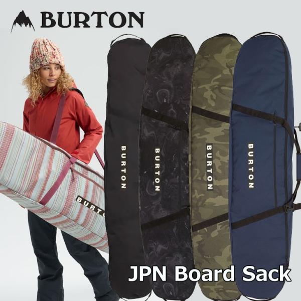 19-20 BURTON バートン ボードケース  FALL WINTER   JPN Board Sack  背負い可能【返品種別OUTLET】