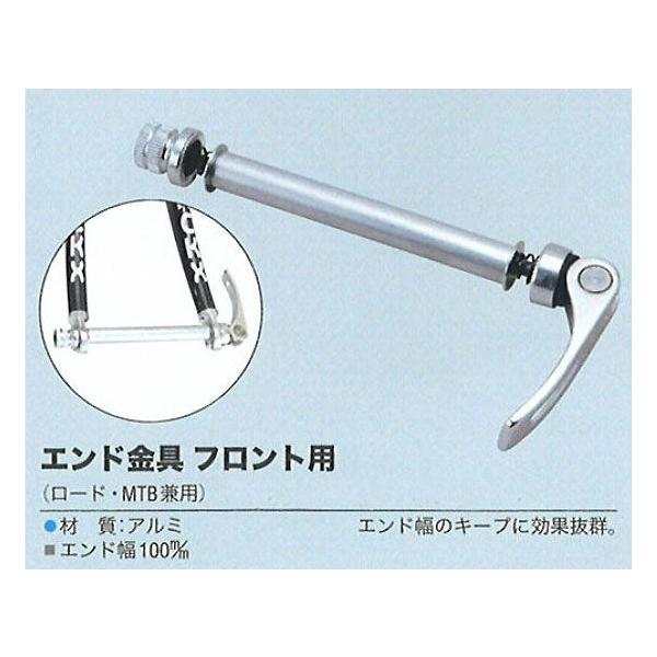 ֍sɃtgGh I[Xgb` Ghtg 100mm