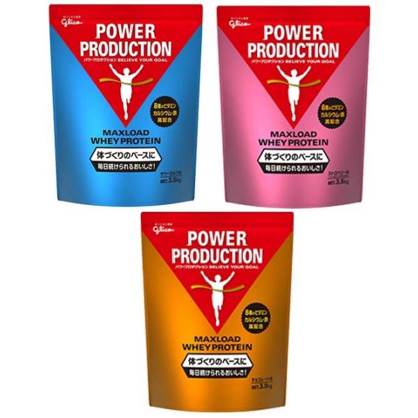 }bNX[h zGCveC 3.5kg Power Production OR p[v_NV ̂Ẫx[X