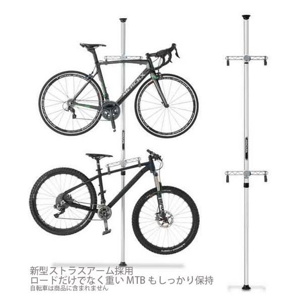 fleet_toldspmin-biket20 fleet_toldspmin-biket20