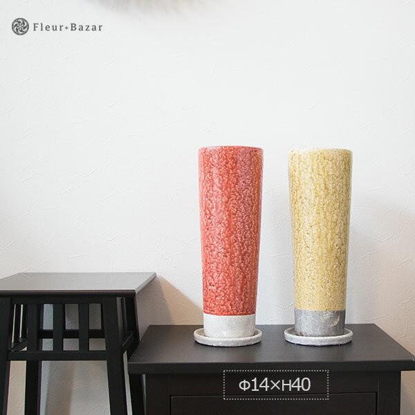   4 ^ Cg[ CYXy[X eRb^ 󂯎Mt f K[fjO CeA G Aւ T{e A ϗtA 