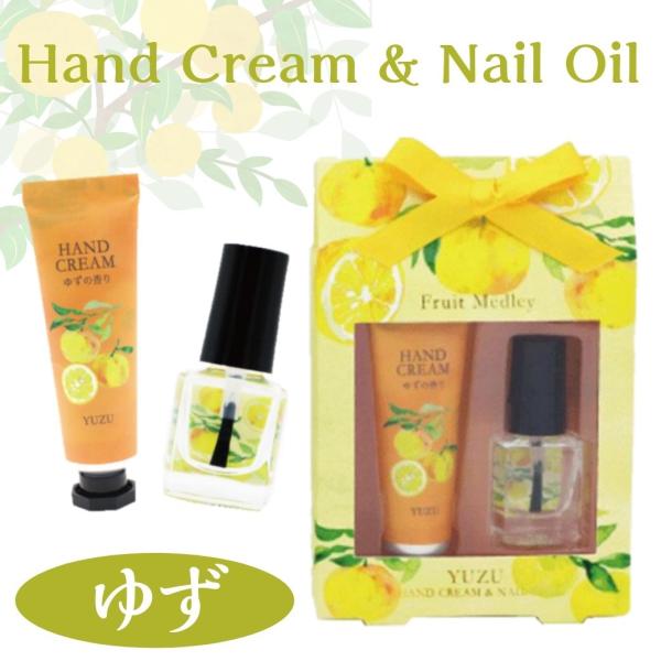 ネイル オイル プレゼント ハンドクリームの人気商品 通販 価格比較 価格 Com
