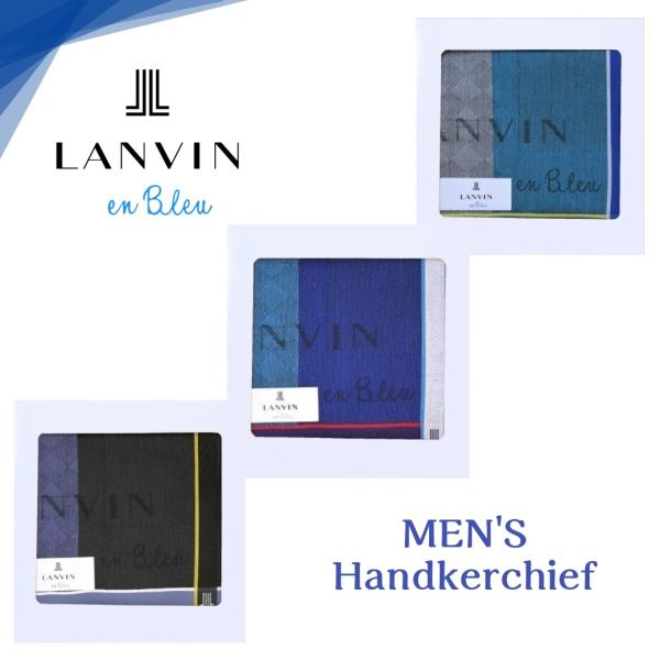 ランバン Lanvin メンズハンカチ 通販 人気ランキング 価格 Com
