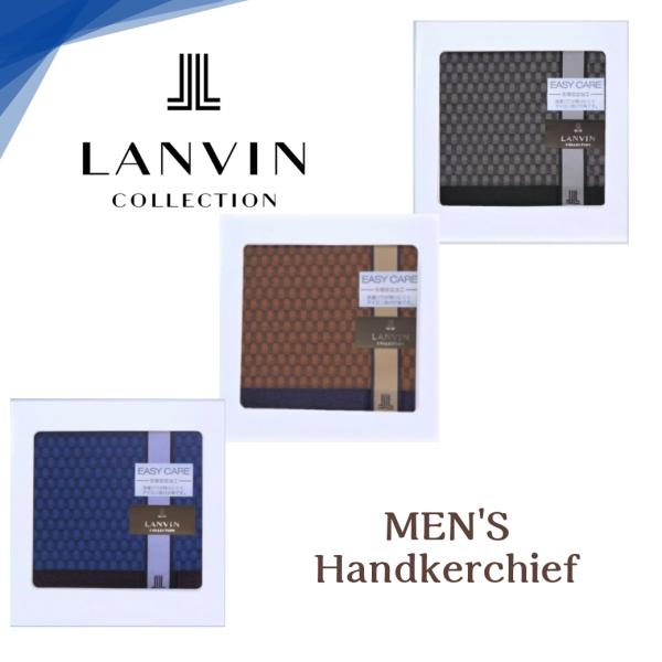ランバン Lanvin メンズハンカチ 通販 人気ランキング 価格 Com