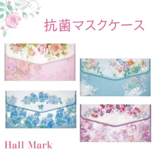 クリアファイル 花柄の人気商品 通販 価格比較 価格 Com