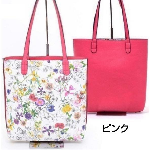 Avancer アヴァンセ トートバッグ リバーシブル ブロム２ 縦型 ボタニカル柄 通勤 通学 オフィス サブバッグ レディース ハンドバック フルール ド カメリア Yahoo 店 通販 Yahoo ショッピング