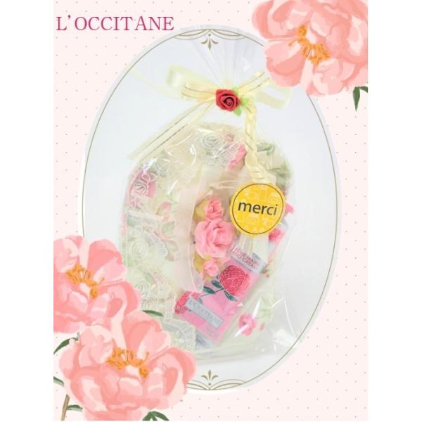 ロクシタン ハンドクリーム ギフトセットの人気商品 通販 価格比較 価格 Com