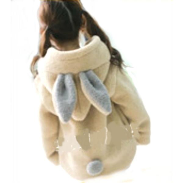 キッズ 子供 うさ耳 フード パーカー マスコット付き キュート Buyee Buyee Japanese Proxy Service Buy From Japan Bot Online