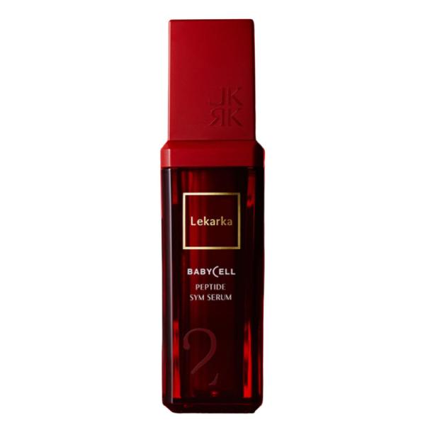 レカルカぺプタイドシムセラム30ml【正規代理店】【リニューアル】