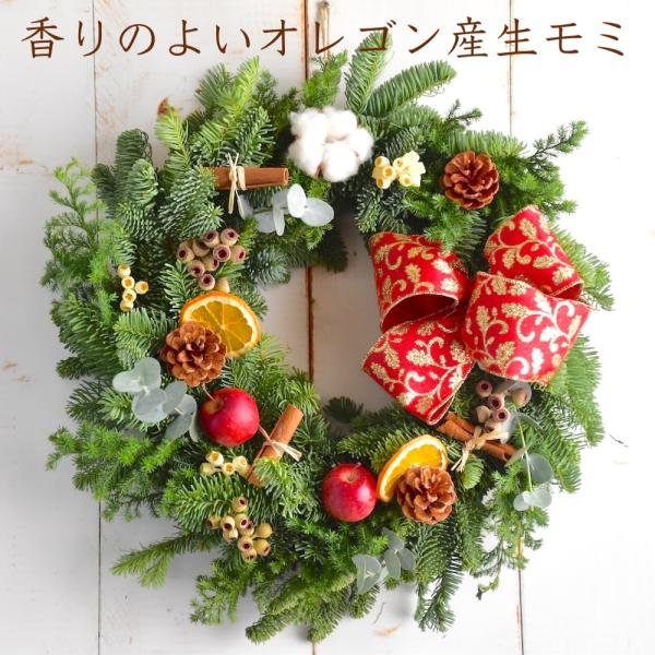 オレゴンモミのクリスマスリース　Lサイズ fleurdouce_ch011