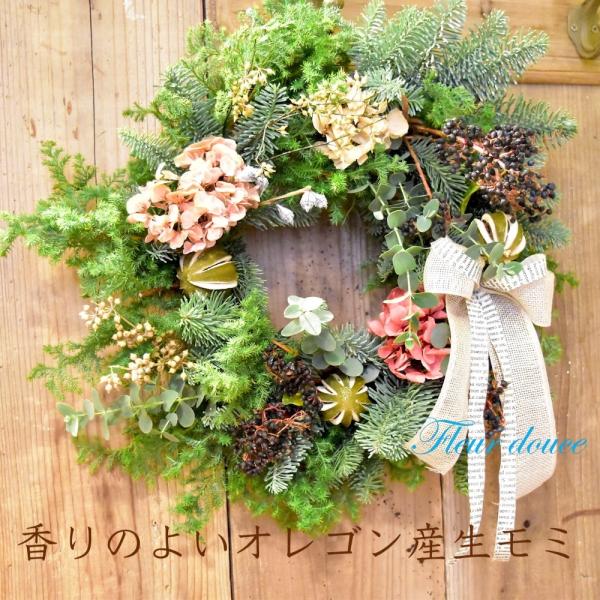 早期割引価格 クリスマスリース ドライフラワーリース ナチュラル