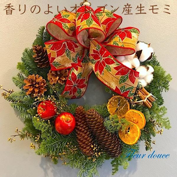 特大クリスマスリース 　ハンドメイド ❤️爆弾SALE⭐️大きめ⭐️クリスマスリース⭐️ハンドメイドリース