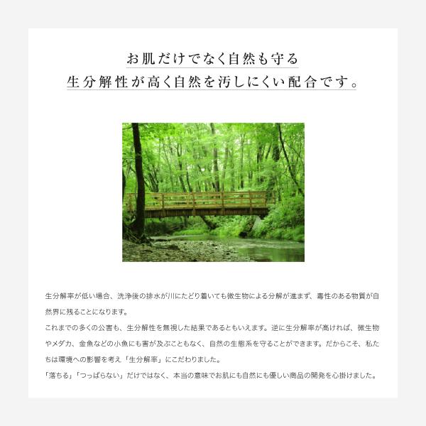 fleuri_cgc-mcf-set001_5_d_20250410174710