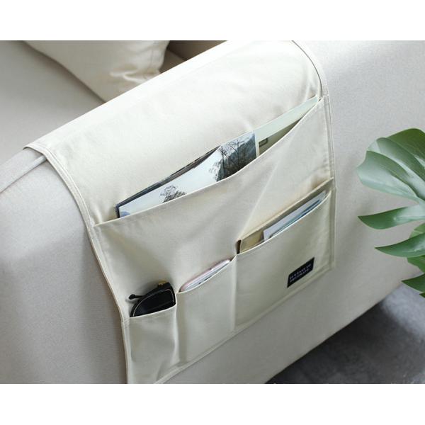 リモコン 雑誌 収納 みんな探してる人気モノ リモコン 雑誌 収納 インテリア 寝具 収納