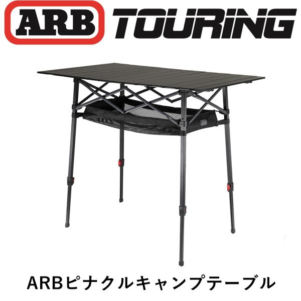 flexdream-arb_10500171 flexdream-arb_10500171