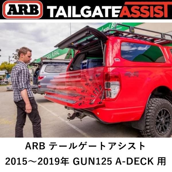 flexdream-arb_4714010