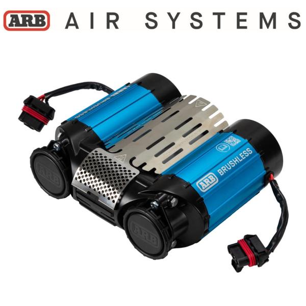 正規品 ARB ブラシレス ツィンコンプレッサー 12V エアツール 正規品 ARB ブラシレス ツィンコンプレッサー 12V エアツール