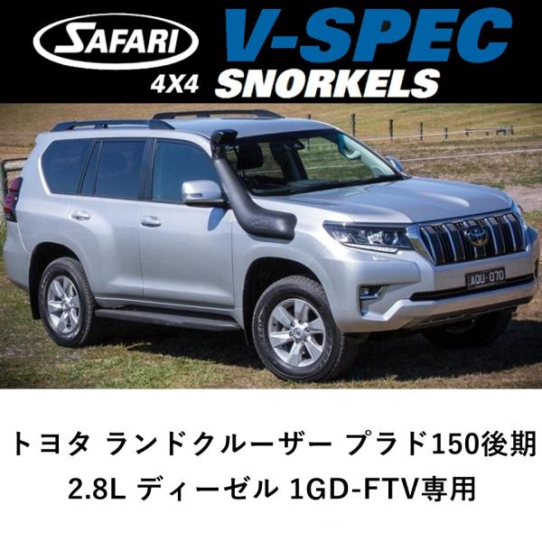 flexdream-arb_ss190hf