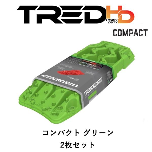 1/18 GTS ベントレーダーボー（ホォレストグリーン） 1/18 GTS ベントレーダーボー（ホォレストグリーン）