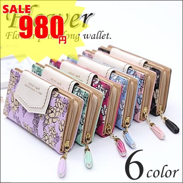 Sale レディース 長財布 多機能 カード入れ ボタニカル 花柄 和柄 ハワイアン さいふ サイフ Buyee Buyee Jasa Perwakilan Pembelian Barang Online Di Jepang