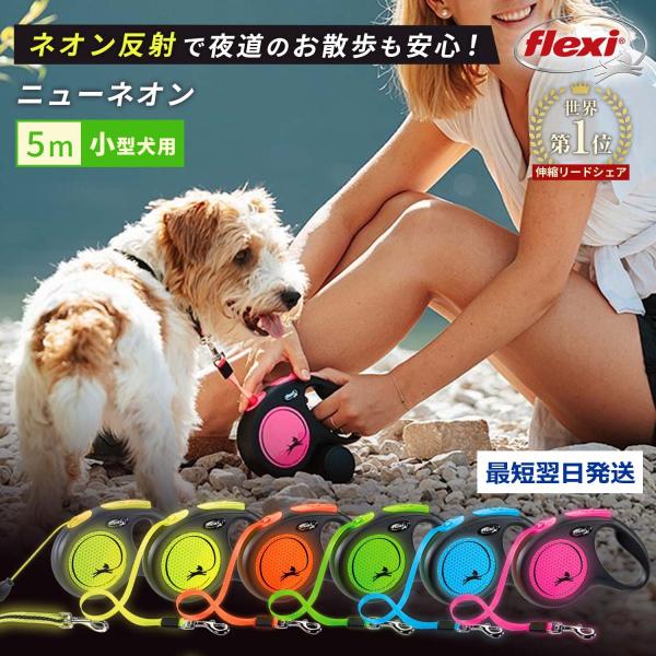 tLV[h 5m ^ s Lk[h 5m j[ lI e[v R[h | flexi [h  [h Lk Lт郊[h  [h ̃[h