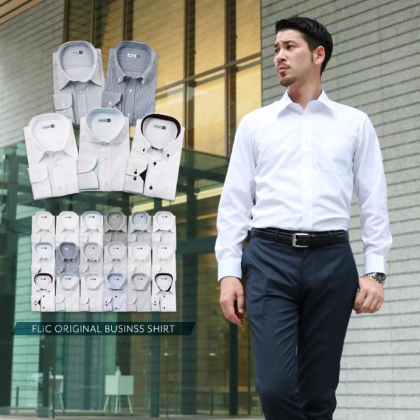 ■サイズ(単位/cm)M：衿回40、肩幅47、胸回108、胴回98、腰回102、カフス回り25、着丈80、裄丈82L：衿回42、肩幅49、胸回114、胴回106、腰回110、カフス回り26、着丈82、裄丈84LL：衿回44、肩幅51、胸回1...