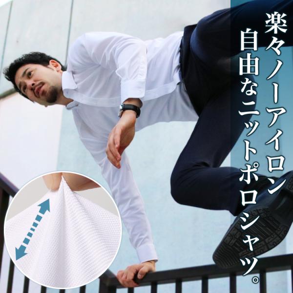 ■サイズ(単位/cm)S(80)：衿回38、肩幅43、胸回98、胴回88、腰回92、着丈72、カフス回24、裄丈80M(82)：衿回40、肩幅45、胸回105、胴回95、腰回99、着丈74、カフス回25、裄丈82L(84)：衿回42、肩幅4...