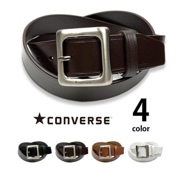 converse　コンバース　リアルレザー　シンプルベルト　メンズ　レディース　男女兼用　本革　刻印　無地　カジュアル　全4色　送料無料