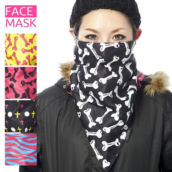 軽くて暖かいフリース素材で、口元は呼吸が楽なメッシュです。耳掛けゴム有り。防寒、防風、バイク、釣り、アウトドアに。フリーサイズ。■土日祝も発送します■スノーウェア キッズ好評です。