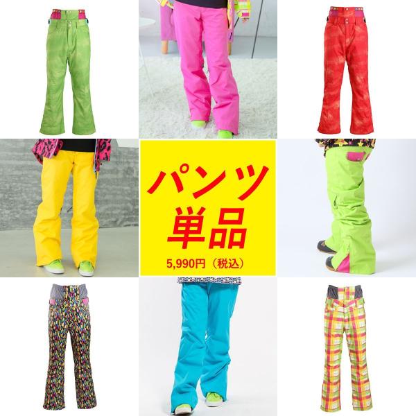 XL[EFA Xm[{[hEFA fB[X pcPi Xm[pc