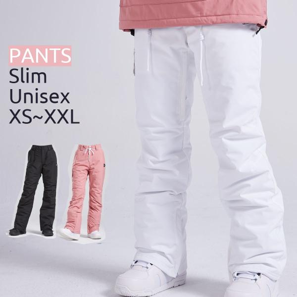 スノーボードウェア スキーウェア 上下セット レディース パンツ 6l ユニセックス Buyee Buyee 日本の通販商品 オークションの代理入札 代理購入
