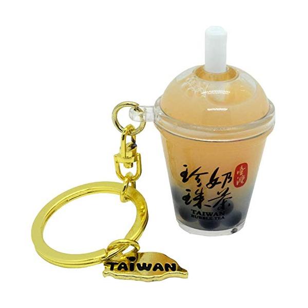 台湾ミニタピオカミルクティーキーホルダー