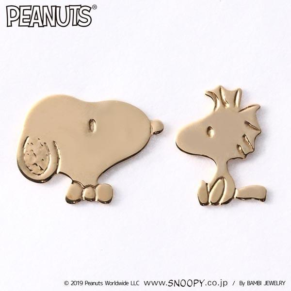 スヌーピー ピアス スヌーピー ウッドストック K10yg イエローゴールド ジュエリー レディース アクセサリー ピアス Gpr015 正規品 3131 Flora De Stt 通販 Yahoo ショッピング