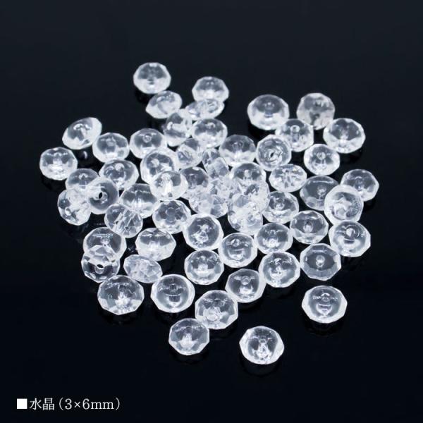 flora-de-stt_crystal-cut6