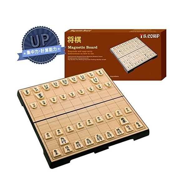将棋14冊、マグネット将棋　15点セット 将棋14冊、マグネット将棋 15点セット 将棋14冊、マグネット将棋