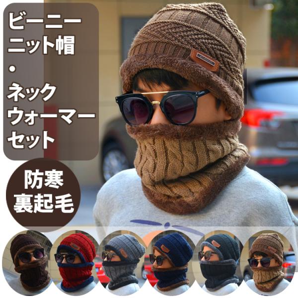 BURTON 2点セット S 帽子マフラーおまけ BURTON 2点セット S 帽子マフラーおまけ BURTON 2点セット S 帽子