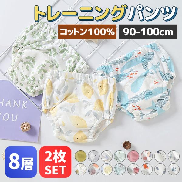 flora-s_uc-0868