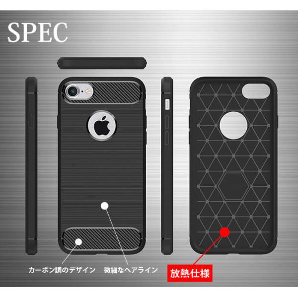 Iphonese 第2世代 ケース Iphone8 Iphone7 11 11pro 6s Iphone Se Tpuケース Se2 カーボン調 Xr Xs アイホン アイフォン 耐衝撃 Tpu ガラスフィルム付き Buyee Buyee Japanese Proxy Service Buy From Japan Bot Online