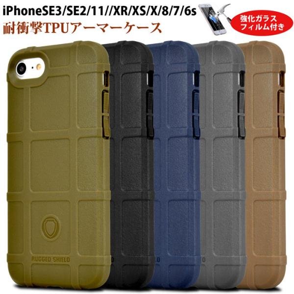 iPhoneSE 3 2 P[X iPhone8/7/6s iPhone 11 Pro qp ϏՌ SE3 SE2 XR XS ACz ACtH Jo[ KXtB Ռz AEghA