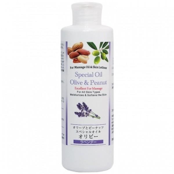 オリーブとピーナッツのスペシャルオイル オリピー(ラベンダー(高地))マッサージオイル 200mL | Special Oil, Olive Oil Peanut Oil :kushiroolipealavender-200:Floralaboヤフー店 - 通販 - Yahoo!ショッピング オリーブとピーナッツのスペシャルオイル オリピー(ラベンダー(高地))マッサージオイル 200mL | Special Oil, Olive Oil Peanut Oil :kushiroolipealavender-200:Floralaboヤフー店 - 通販 - Yahoo!ショッピング