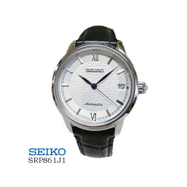 セイコー Seiko Srp861j1 プレサージュ オートマチック レディース シルバー文字盤 黒革ベルト Buyee Buyee Japanese Proxy Service Buy From Japan Bot Online
