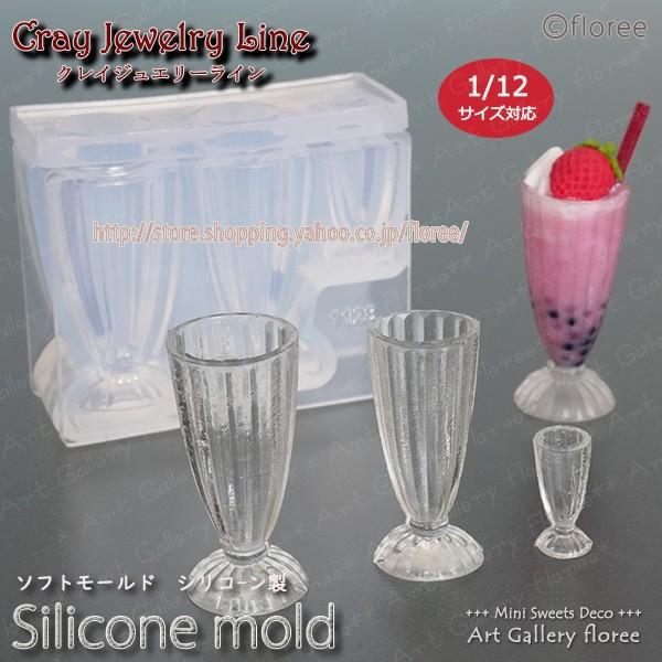 NCWG[^@^sIJOX ̌^ VR[h VR[^@UVW^@LEDW@~j`AOX t[ floree