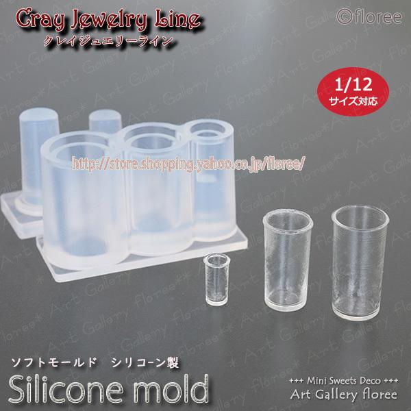 NCWG[^@X^CbVOX O ̌^ VR[h VR[^@UVW^@LEDW@~j`AOX t[ floree