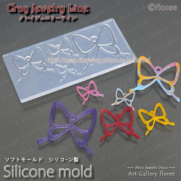 NCWG[^ 傤 VGbg^@VR[h VR[^@UVW^@Sy^@~j`AAj}@Sy t[ floree