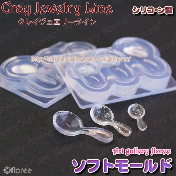 NCWG[^@eB[Xv[̌^iv[jVR[h VR[^@UVW^@~j`AH@Sy t[ floree