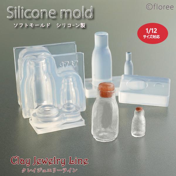 floree（フローレ） クレイジュエリー型抜き ボトルキャニスター 立体