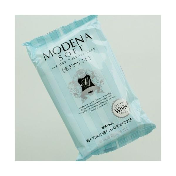 ○準耐水性○耐水性はありますが乾きが遅いので、乾くまでは触らず乾燥させてください。モデナの約半分の軽さの樹脂粘土です。乾燥後も皮のようなしなやかさを保ち、乾くと準耐水性になります。真っ白でセラミック風に仕上がり、シーラー・スーパーグロスで磁...