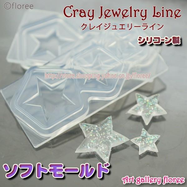 NCWG[^  X^[ʌ^@VR[h VR[^@UVW^@Sy^@^@Sy t[ floree