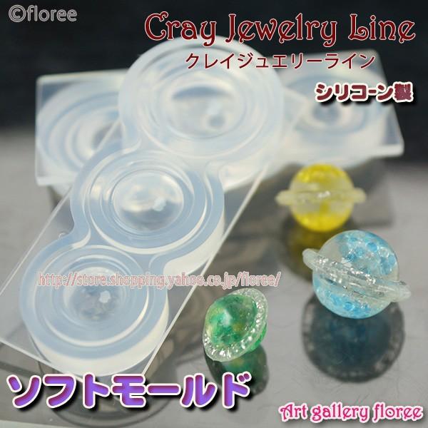 NCWG[^  y̌^@VR[h VR[^@UVW^@Sy^@f^@Sy t[ floree